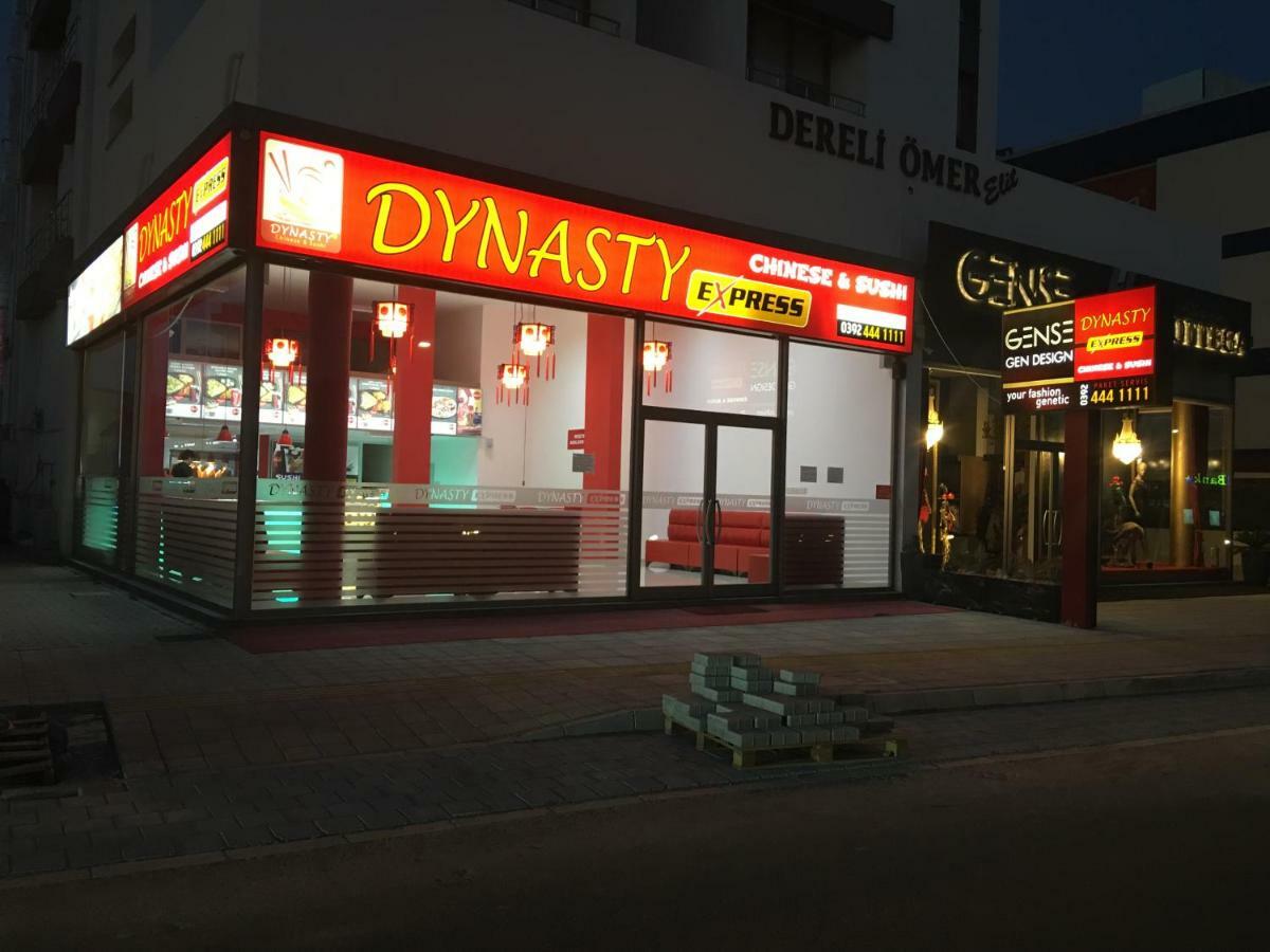 Royal Residence 尼科西亚 外观 照片